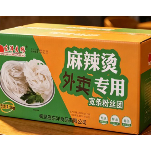 2,2 kg lai klaasnuudlite individuaalsed komplektid