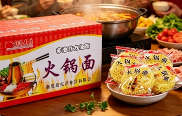 Kuidas eksportida HALAL-sertifikaadiga kiirnuudliplokke? Qinhuangdao Dongyang Food Co., Ltd., varustab ülemaailmseid turge