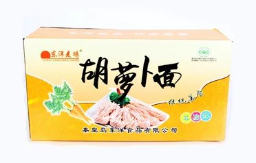 Miks on Qinhuangdao Dongyang Foodi mitme spetsifikatsiooniga kiirnuudliplokid välisturgudel populaarsed?