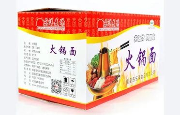 Kuidas Qinhuangdao Dongyang Food Co., Ltd. kasutab oma HACCP-sertifikaati pikaajaliste kaubanduspartnerluste loomiseks Singapuris, säilitades samas range kvaliteedikontrolli?