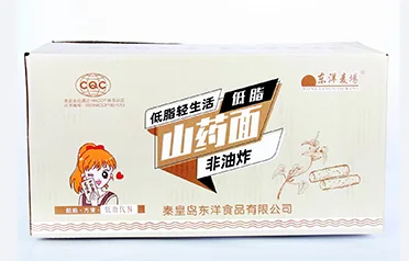 Miks on Qinhuangdao Dongyang Food Co., Ltd. toodetud kiirnuudliplokid nii kodu- kui ka välismaiste toitlustusettevõtete seas väga eelistatud?