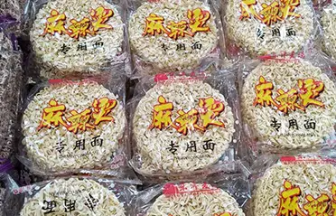 Kas praetud kiirnuudliplokke saab eksportida? Qinhuangdao Dongyang Food Co., Ltd. tegi seda!