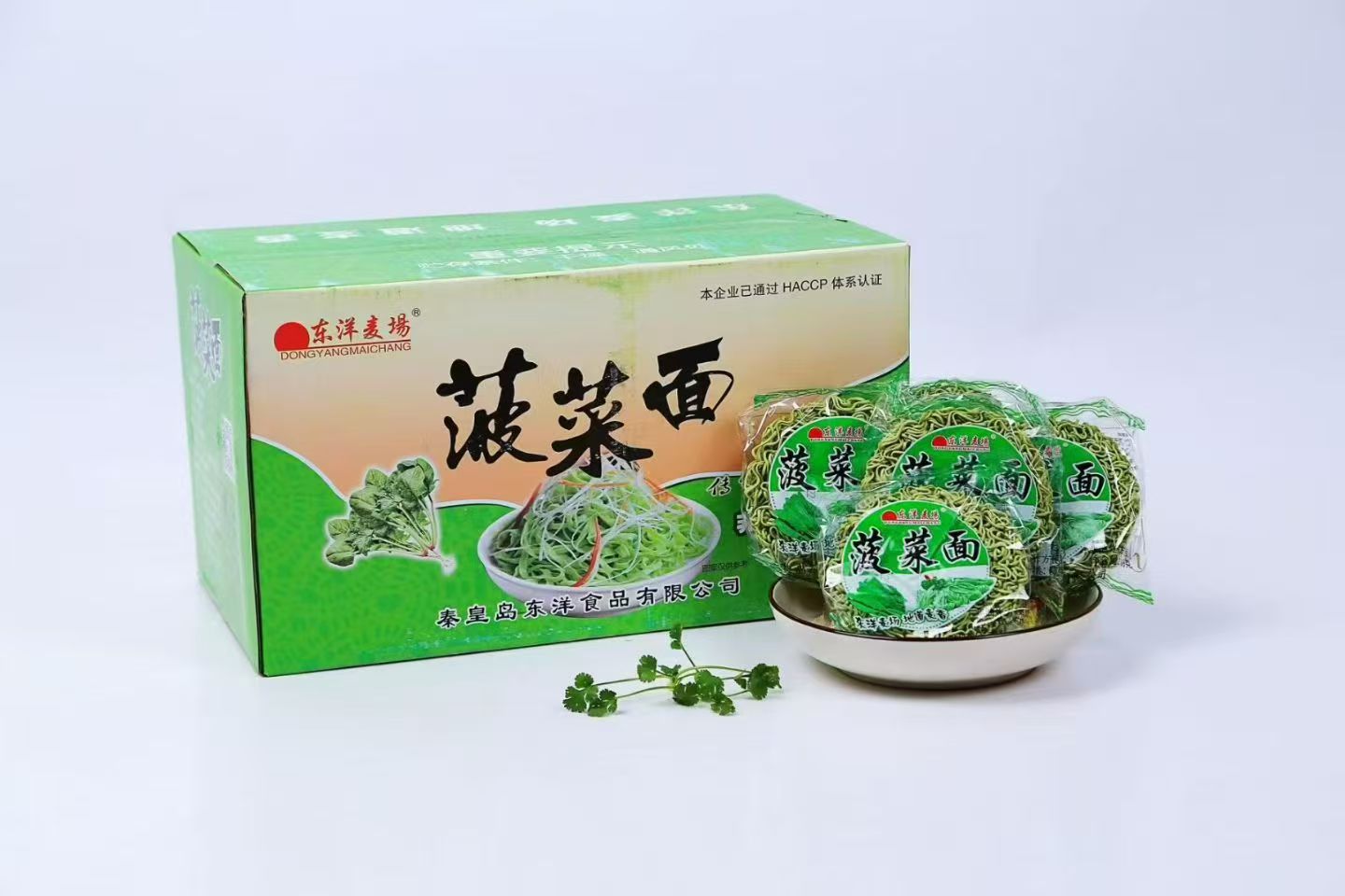 Mitu tonni kiirnuudliplokke toodab Qinhuangdao Dongyang Food aastas? Mitu tonni kiirnuudliplokke toodab Qinhuangdao Dongyang Food aastas?
