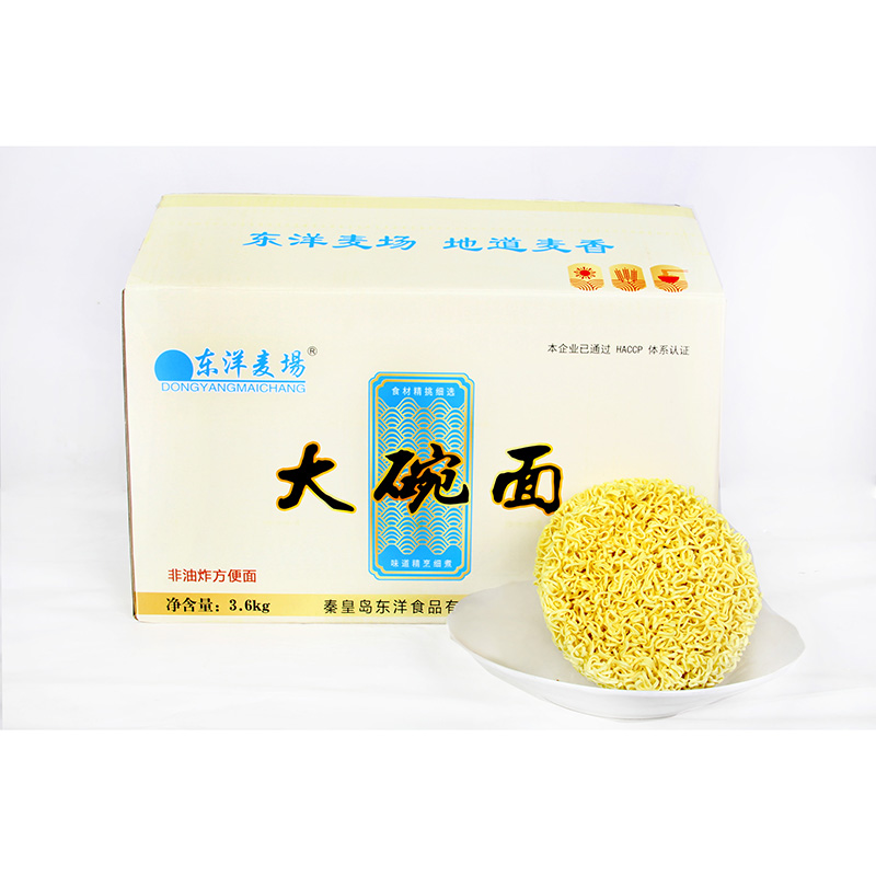 3,6 kg Big Bowl nisunuudlite ümmargune kook